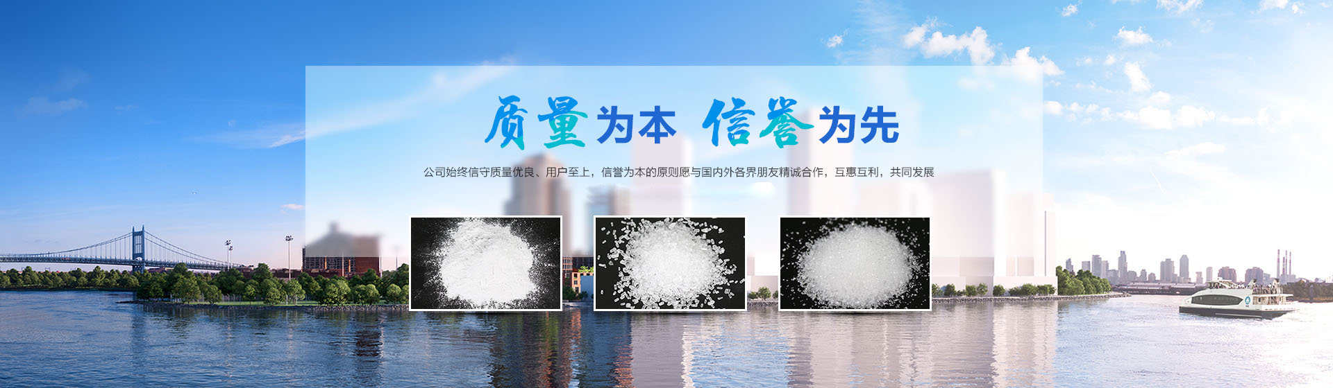 樹枝粉碎機