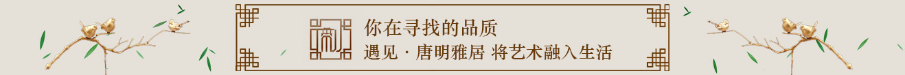 樹枝粉碎機