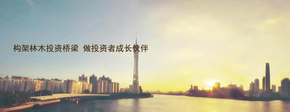 樹枝粉碎機